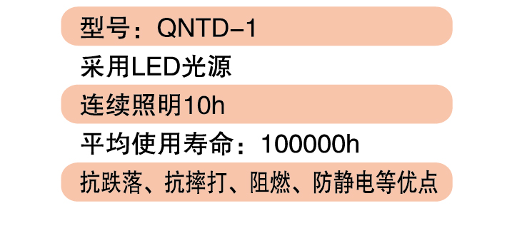 內(nèi)-09_06