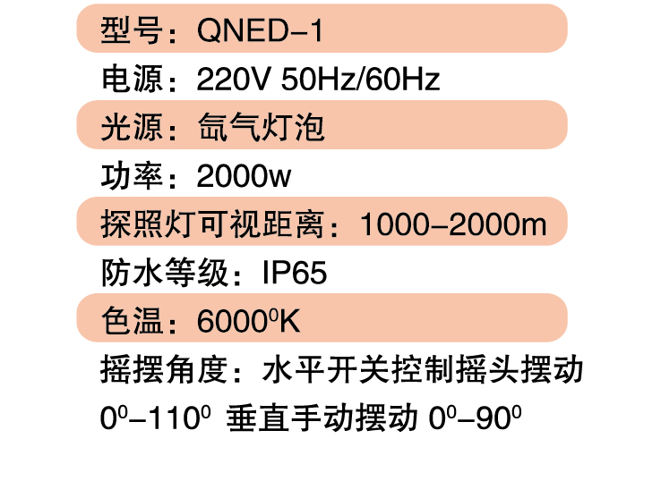 內(nèi)-09_11